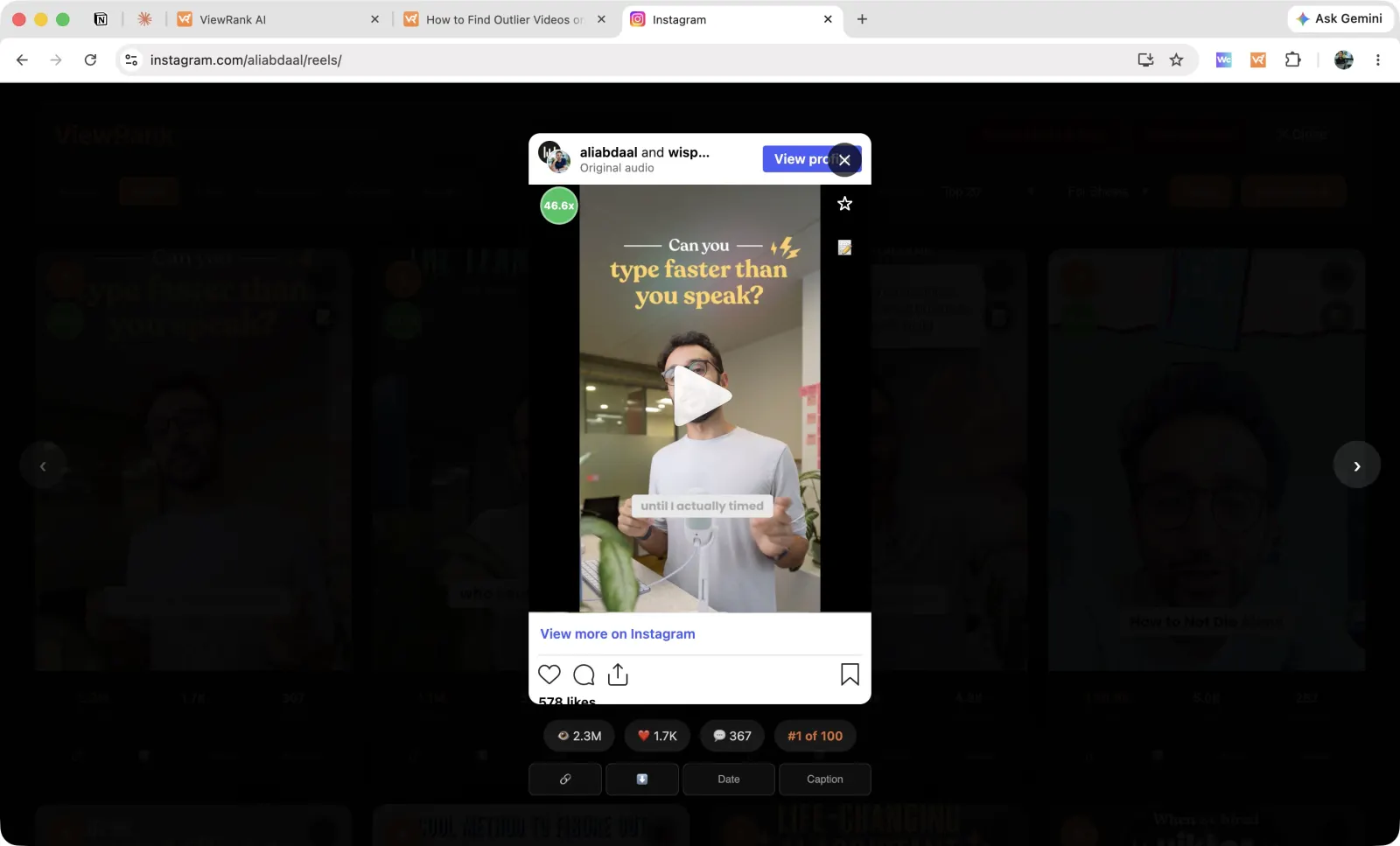 Any card opens in the built-in player, stats included